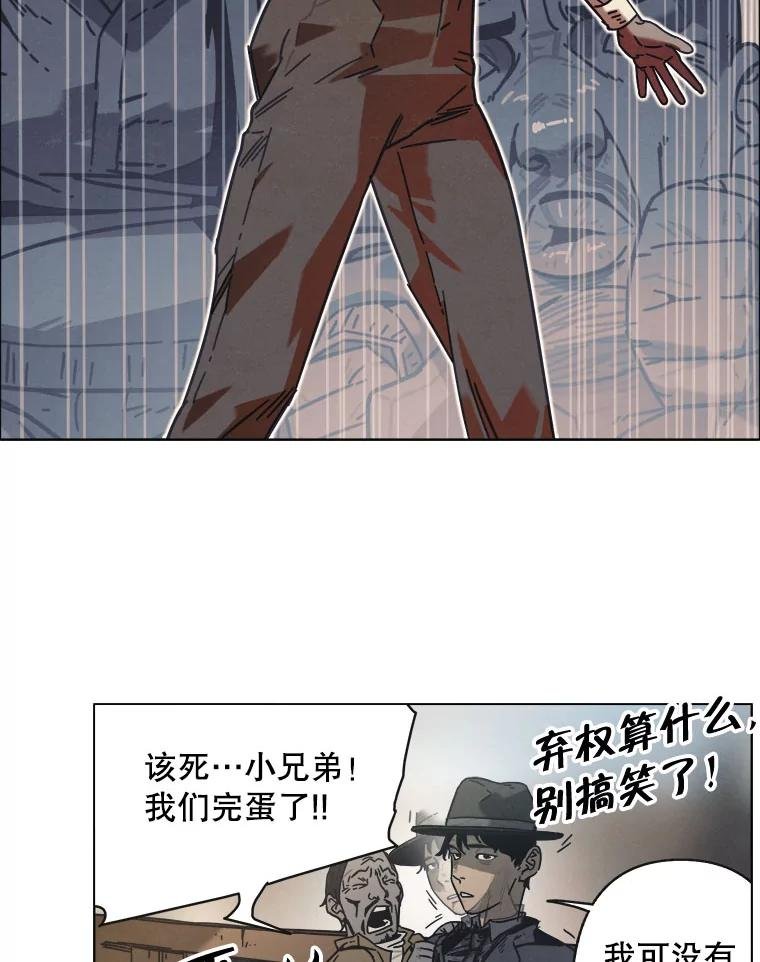 10.焰火