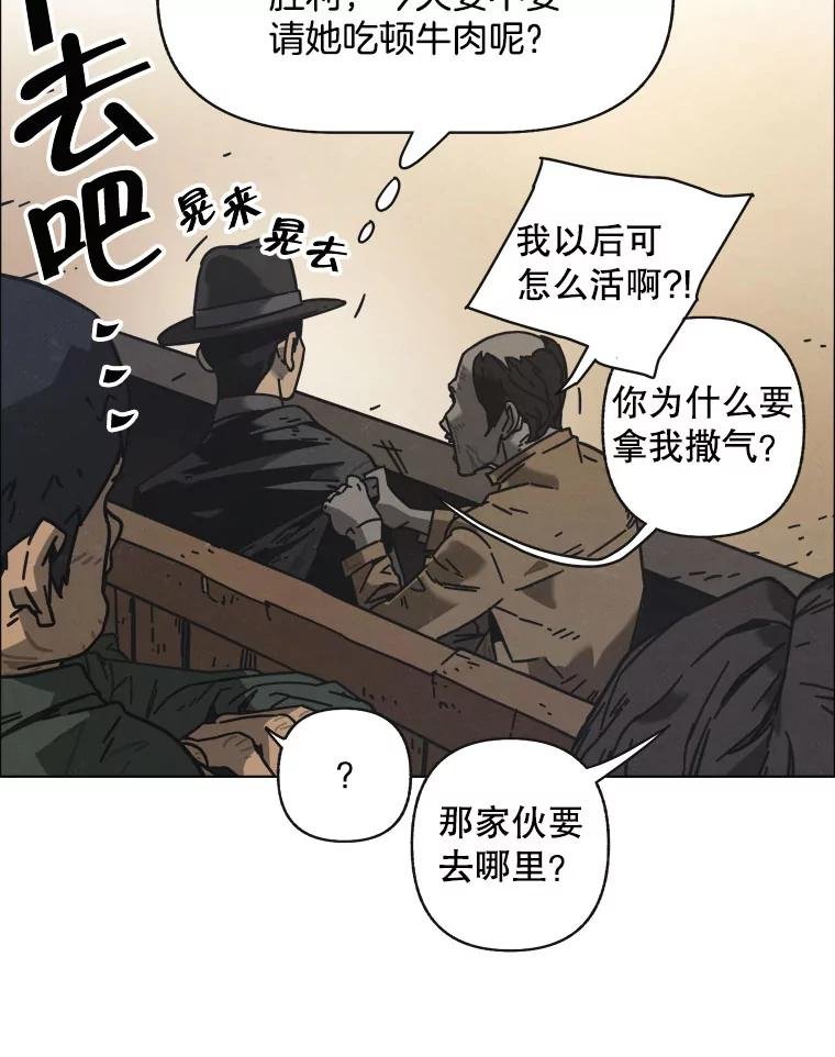 10.焰火