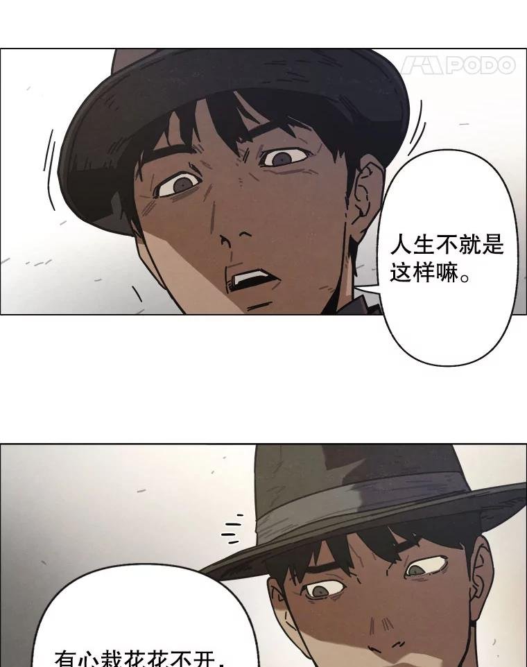 10.焰火