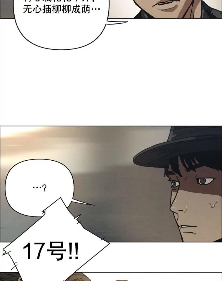 10.焰火