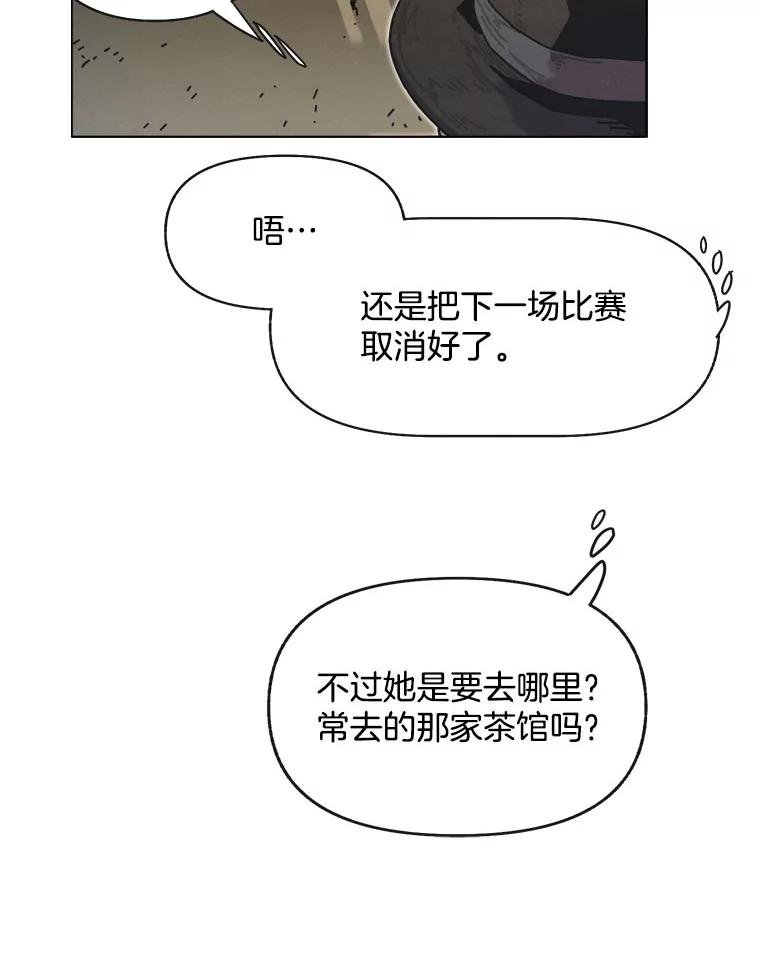 10.焰火