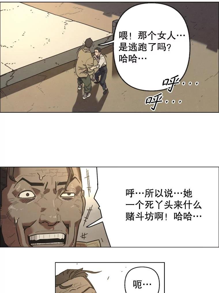 10.焰火