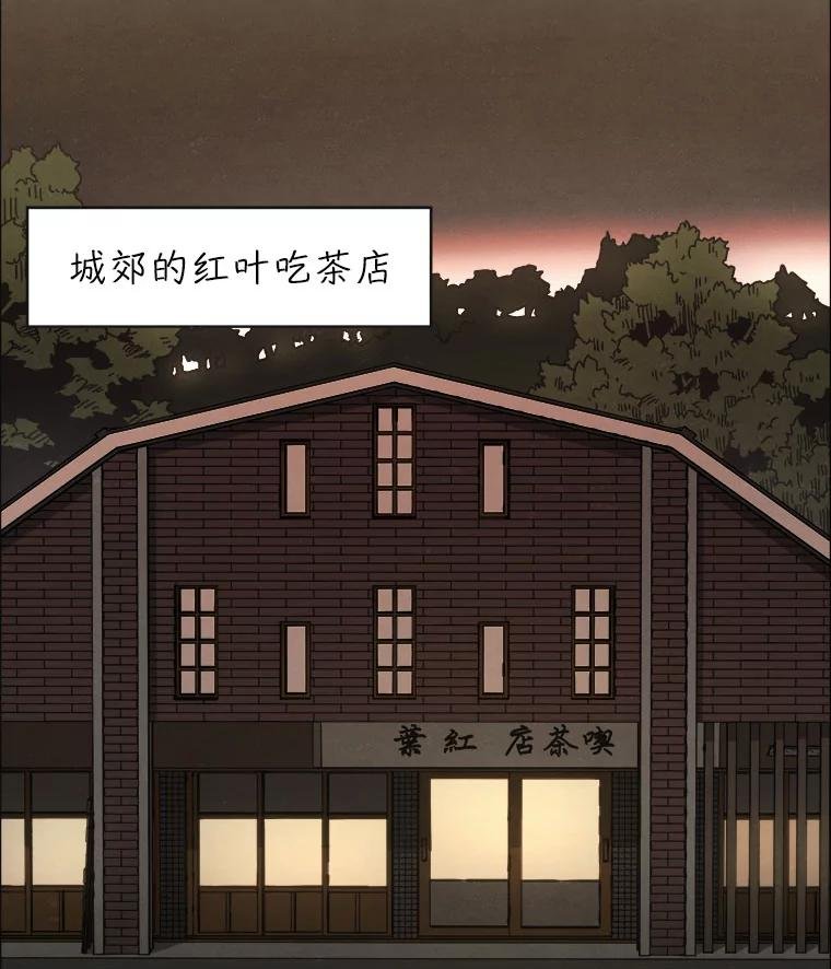 10.焰火