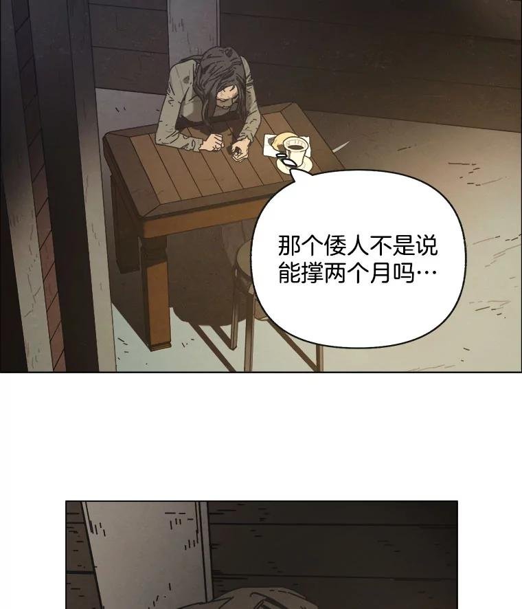 10.焰火