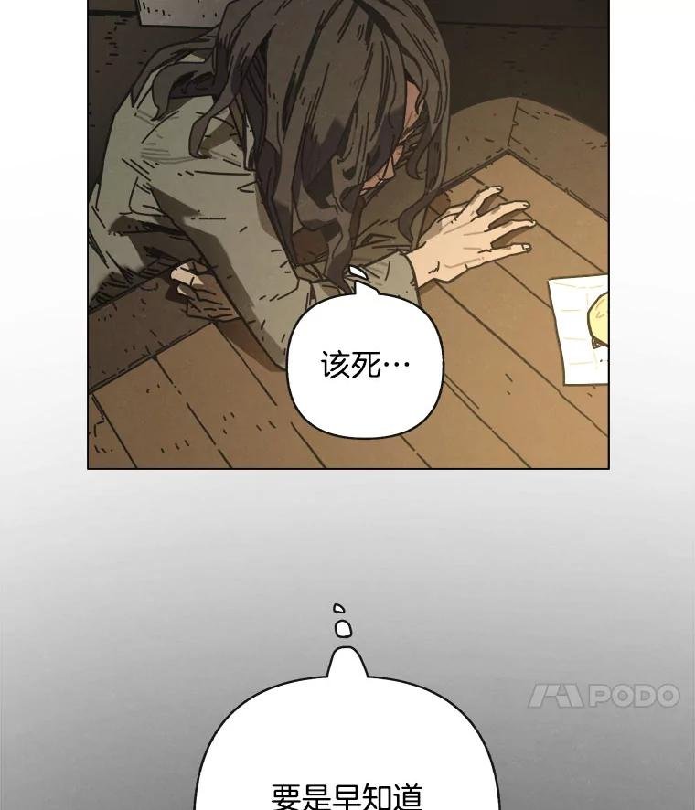 10.焰火