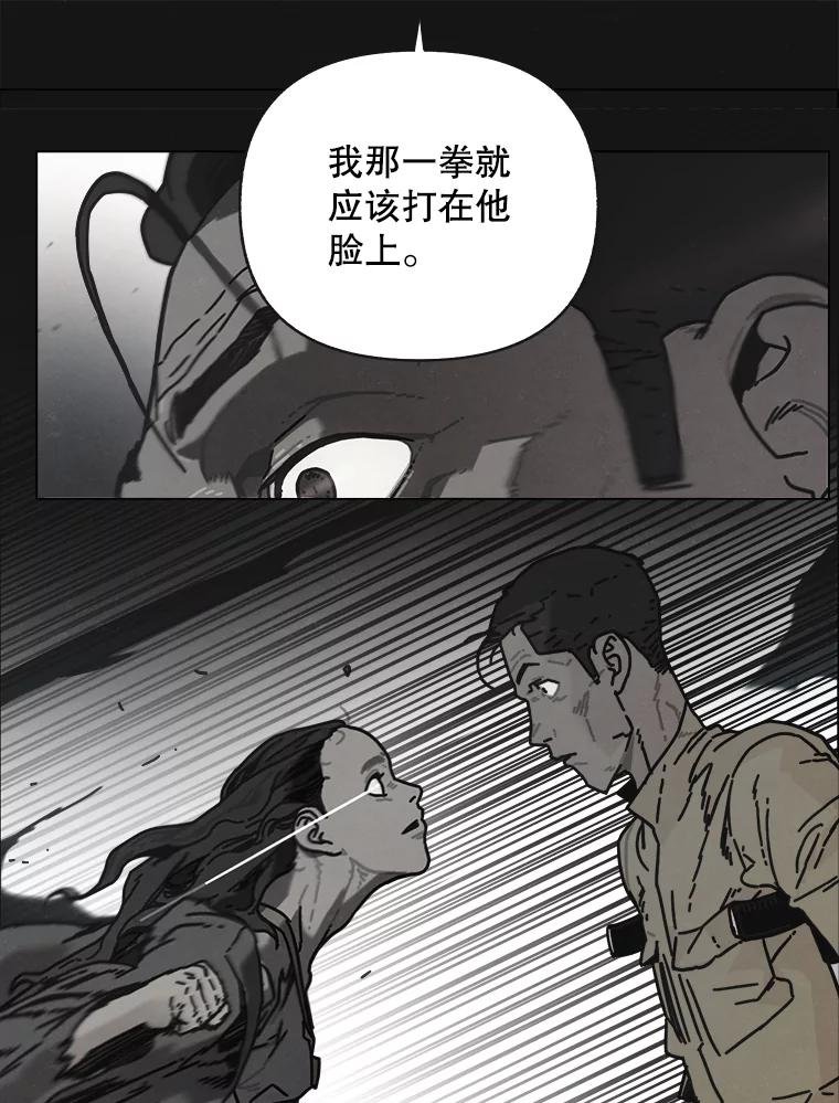 10.焰火