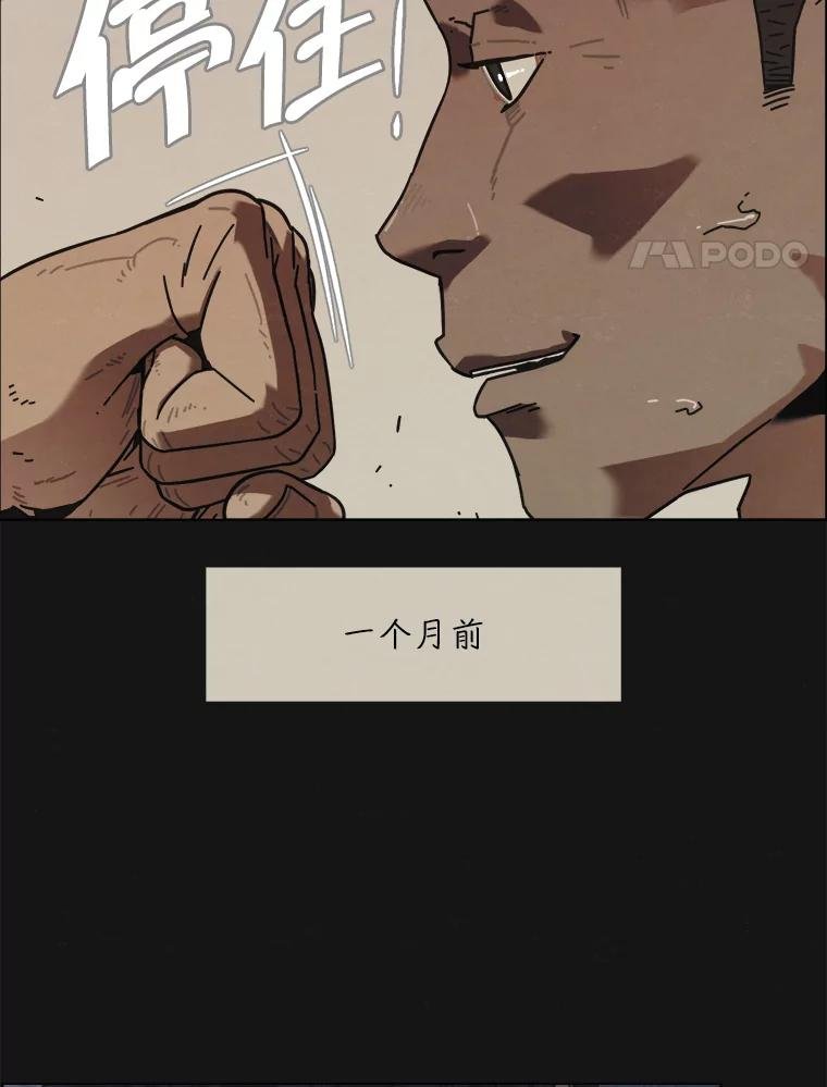 10.焰火