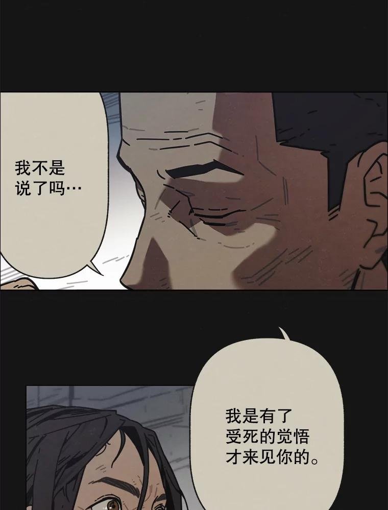 10.焰火