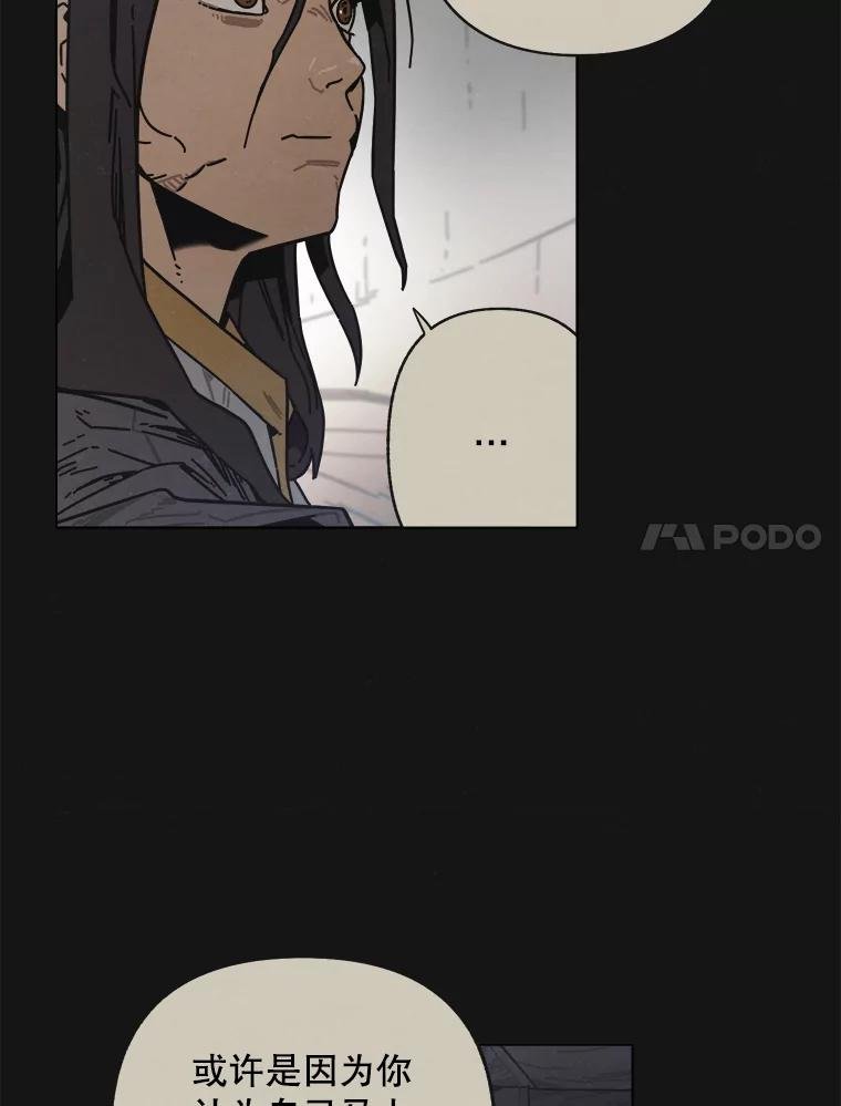 10.焰火