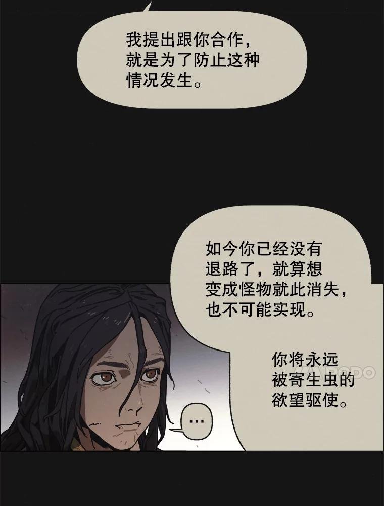 10.焰火