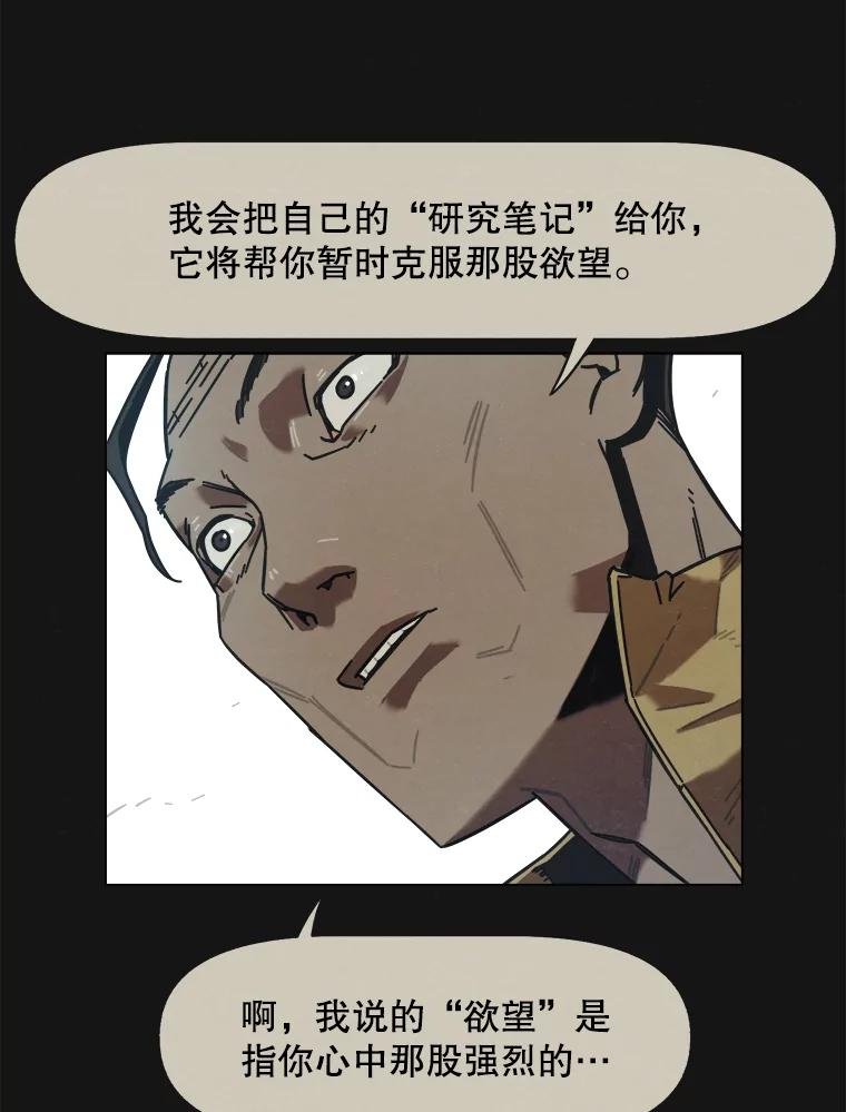 10.焰火