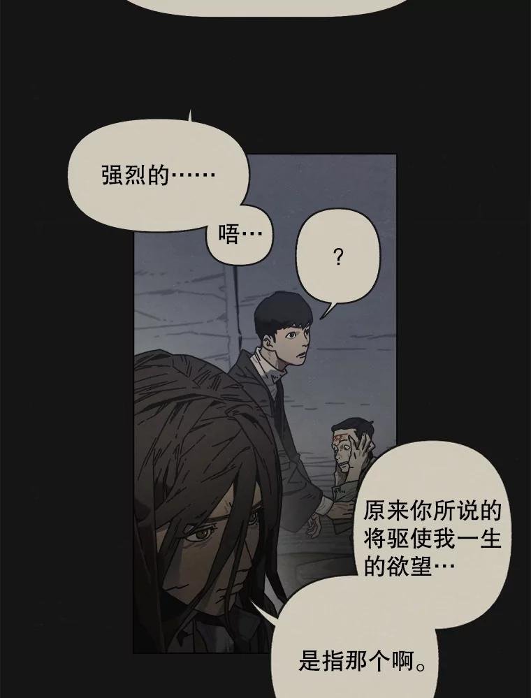 10.焰火