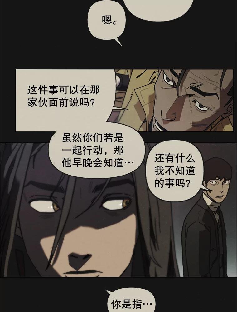 10.焰火
