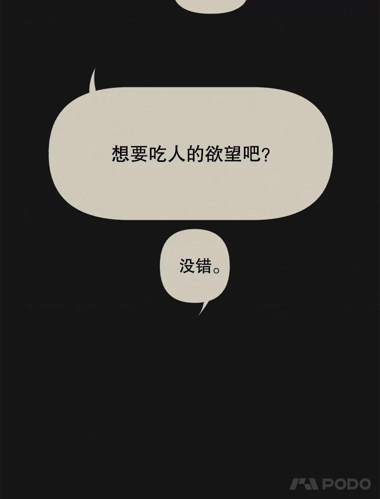 10.焰火