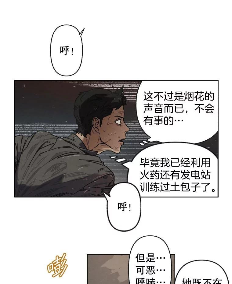 11.花