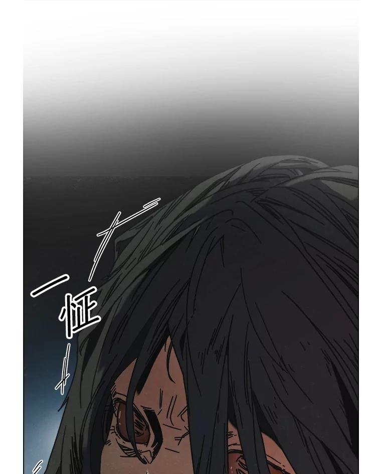 11.花