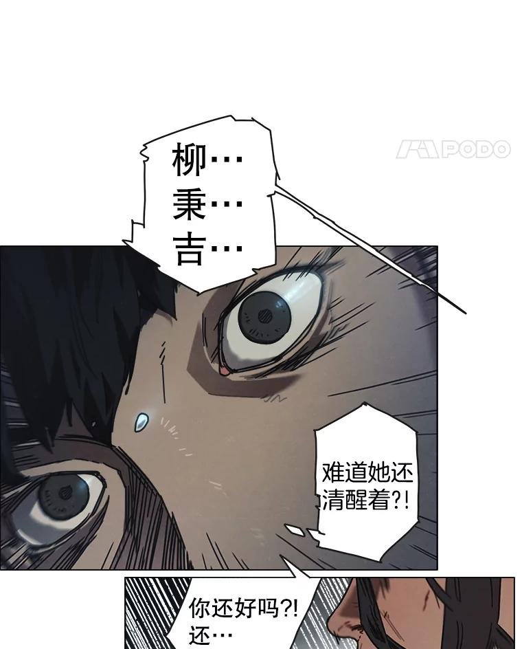 11.花