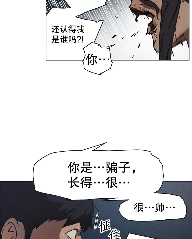11.花