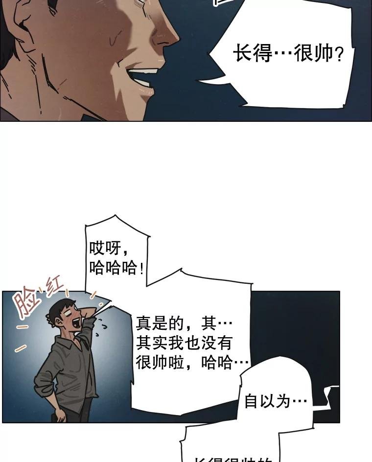 11.花