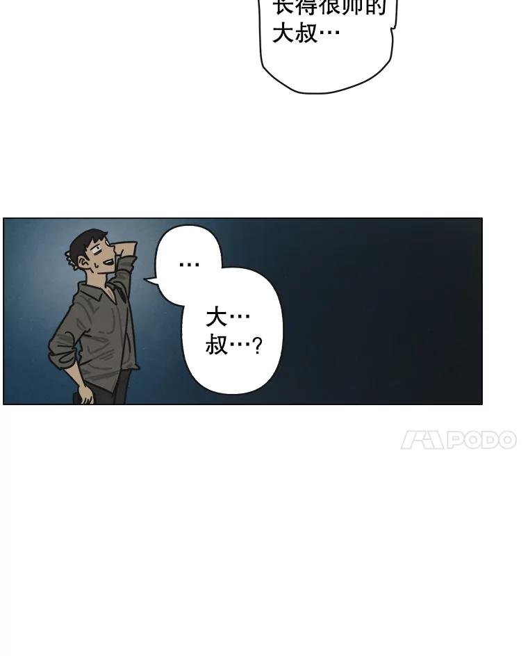 11.花