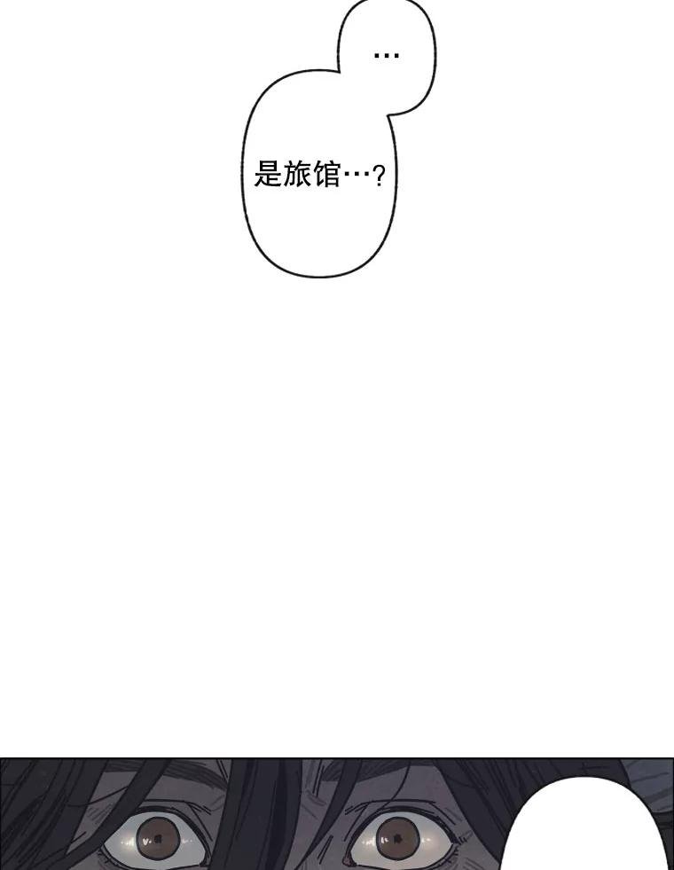 11.花