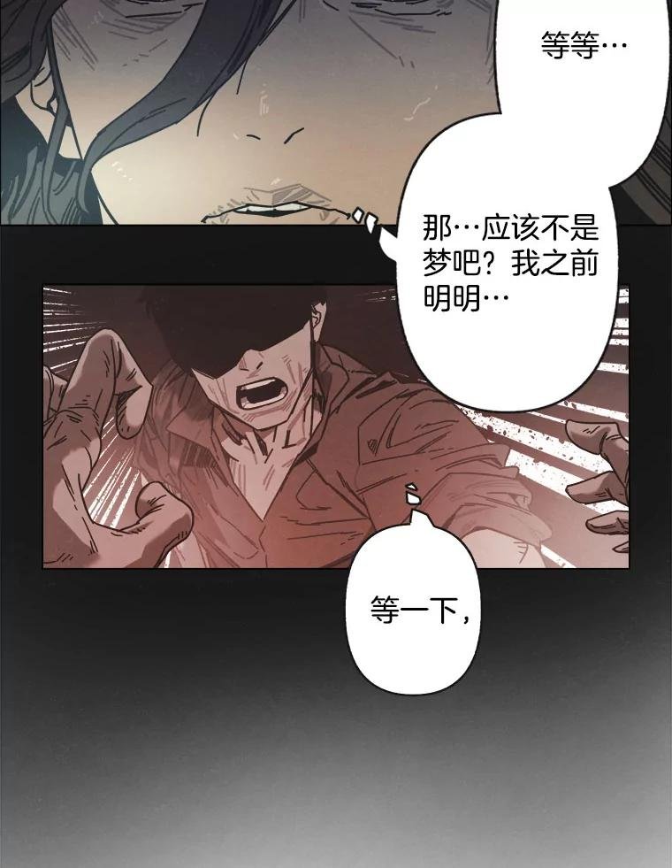 11.花