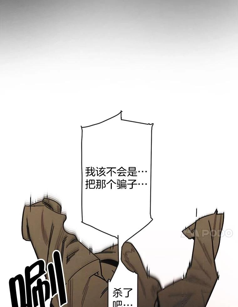 11.花