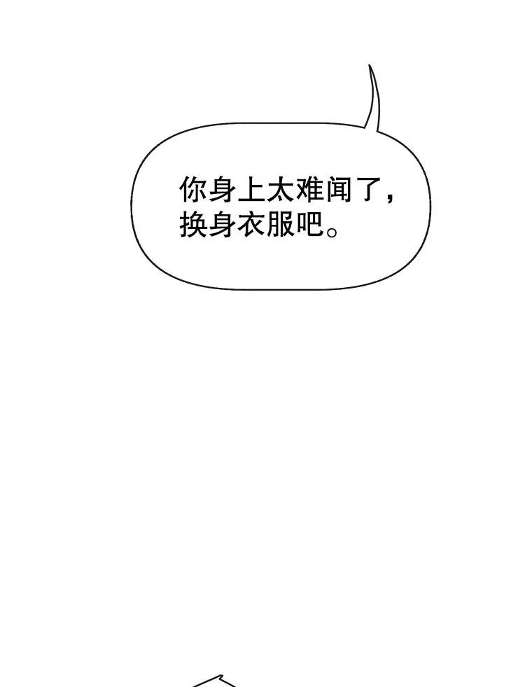 11.花