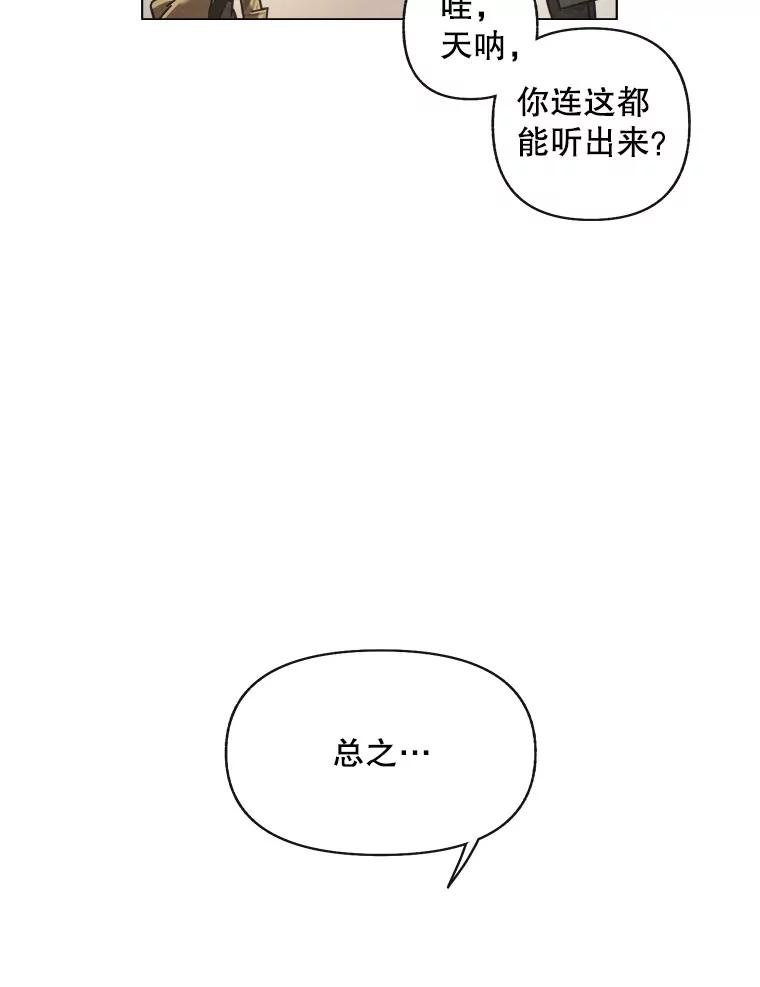 11.花