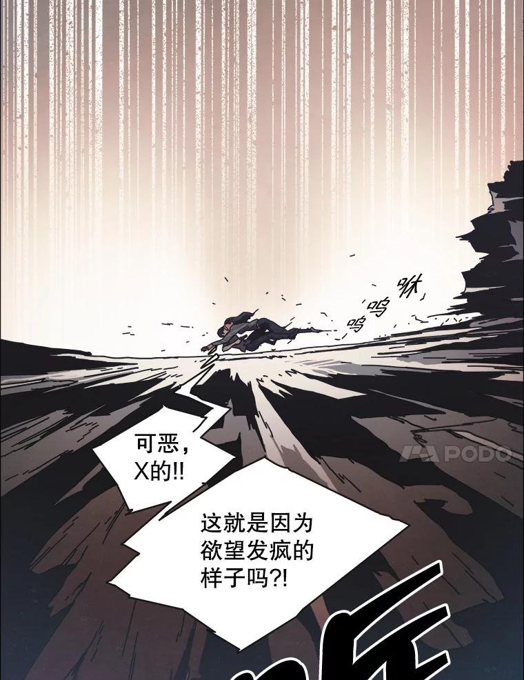 11.花