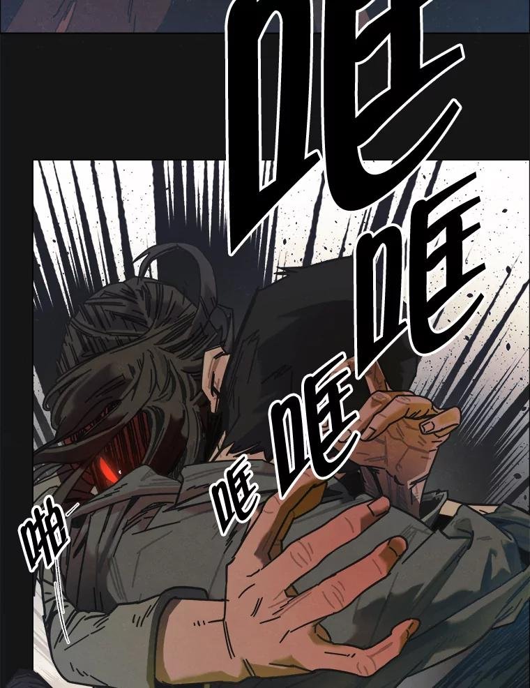 11.花