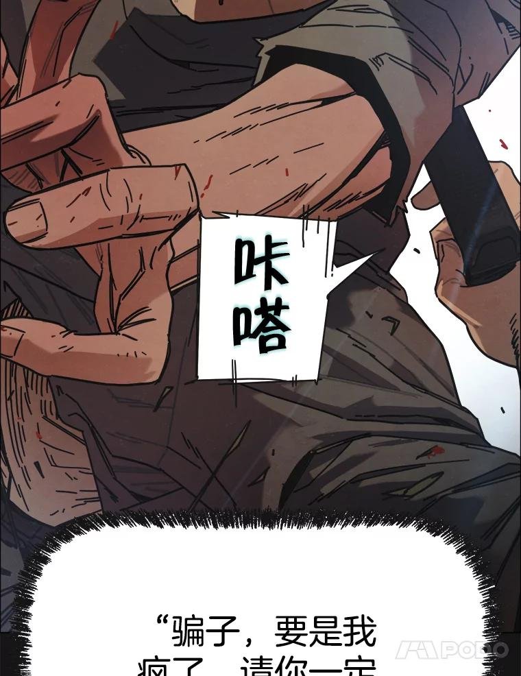 11.花