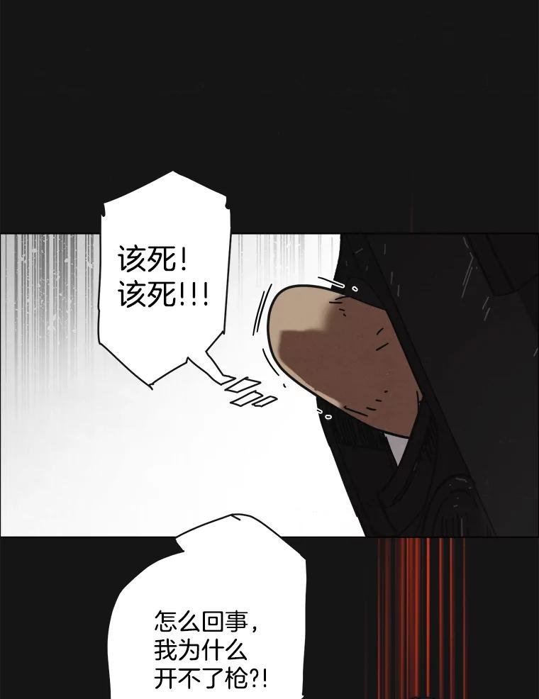 11.花