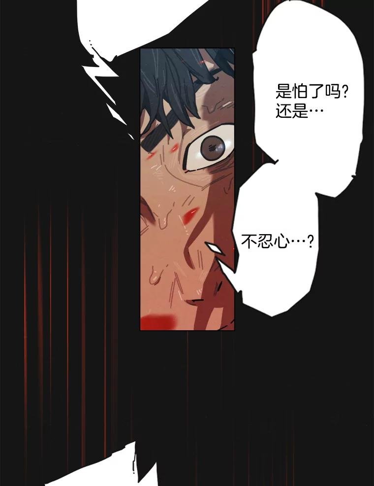 11.花