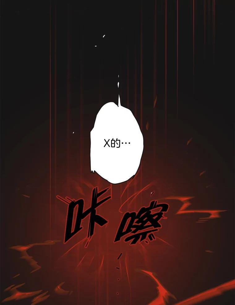 11.花