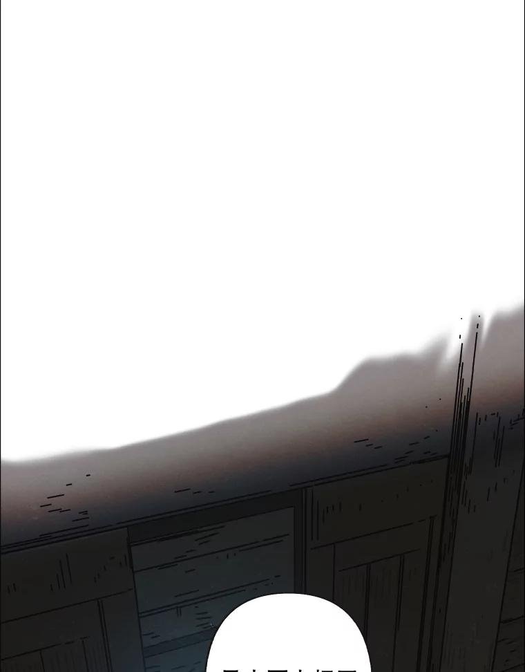 12.告密者（1）