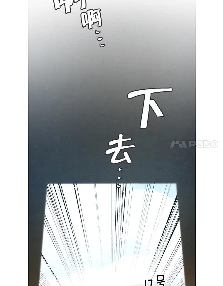 12.告密者（1）