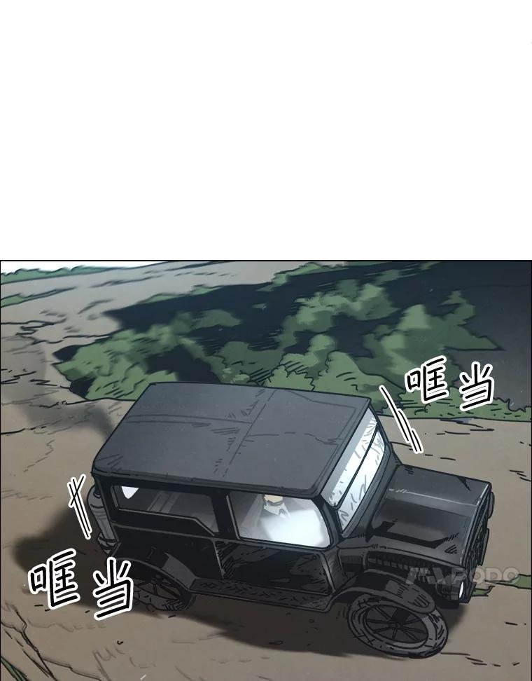 12.告密者（1）