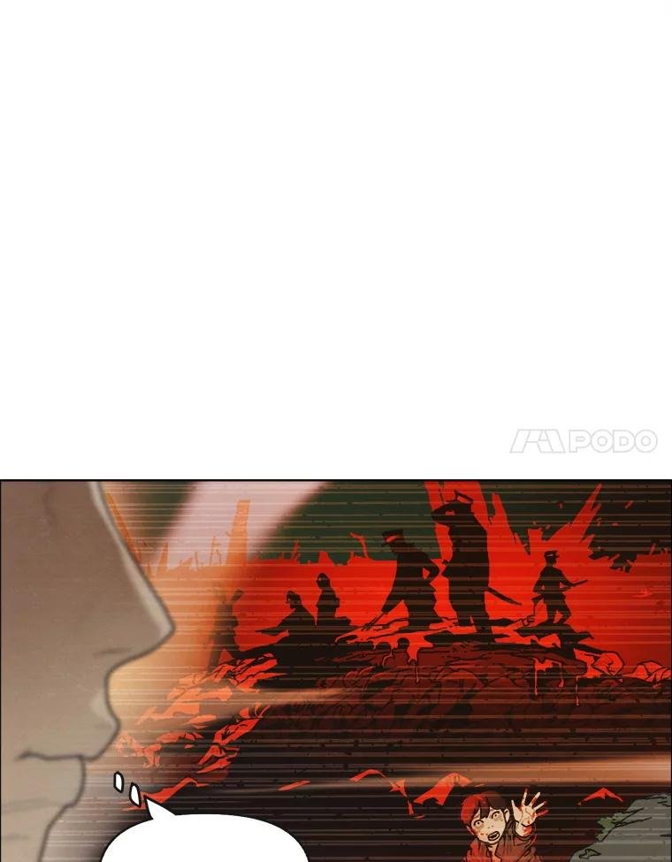 12.告密者（1）