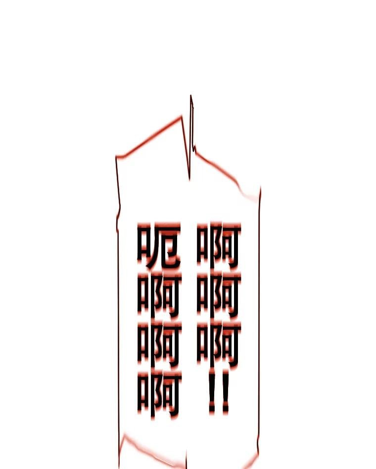12.告密者（1）