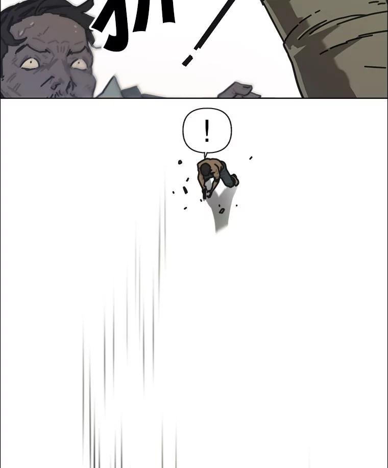 15.告密者（完）