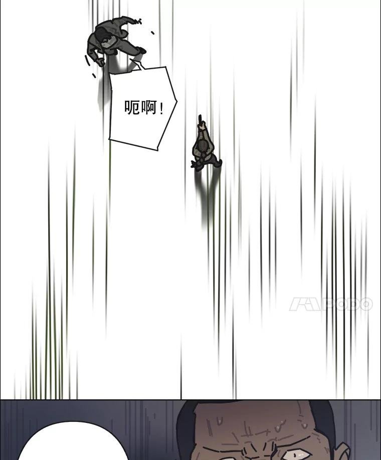 15.告密者（完）