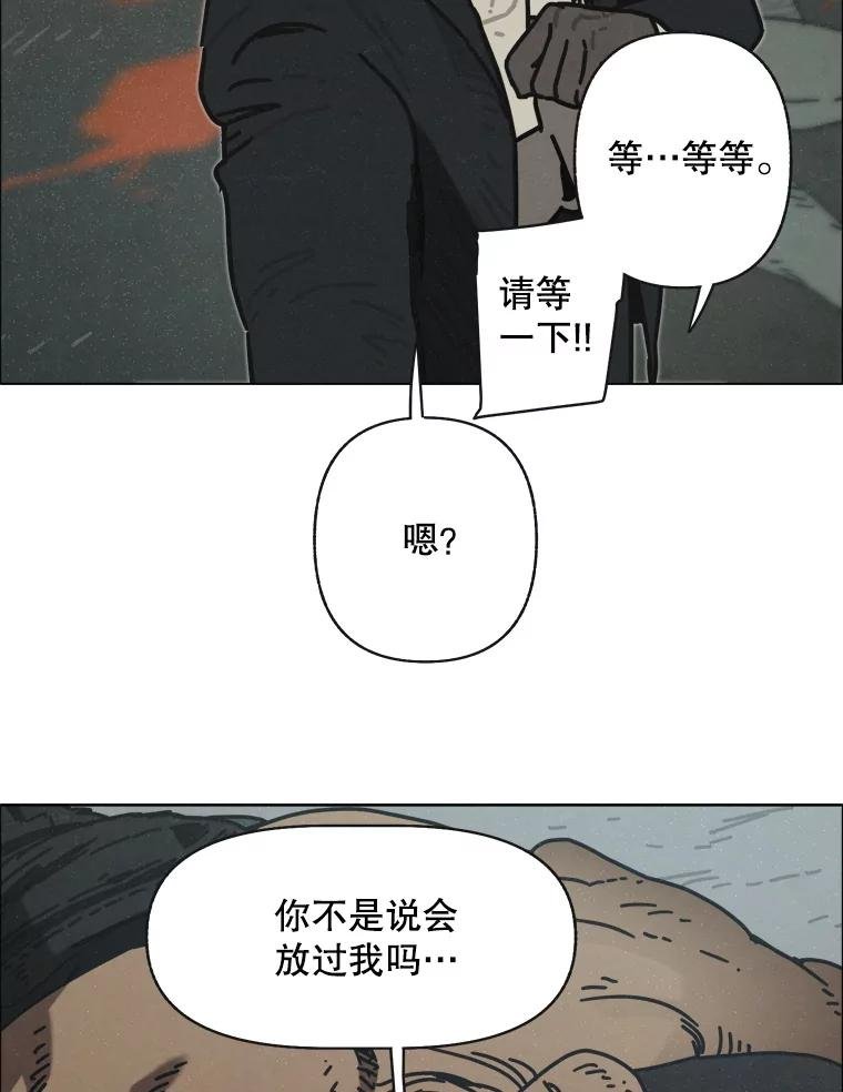 16.孤身一人