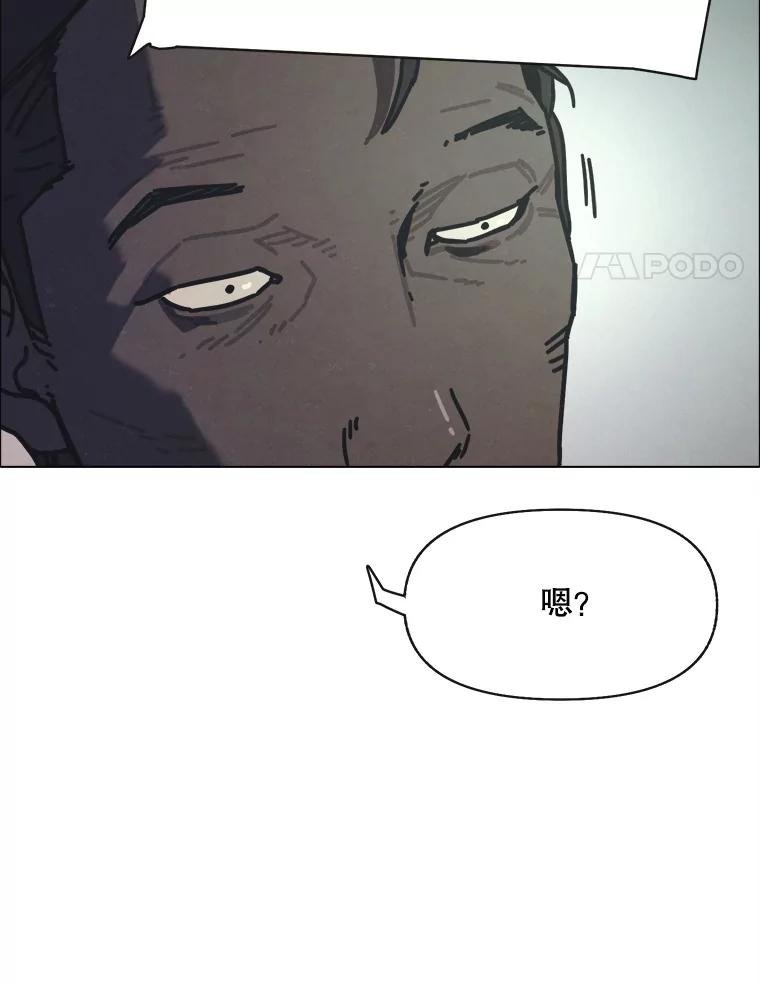 16.孤身一人