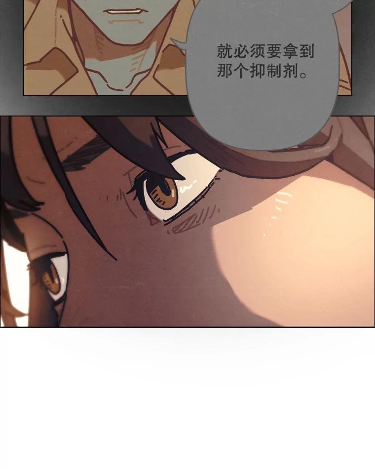 16.孤身一人
