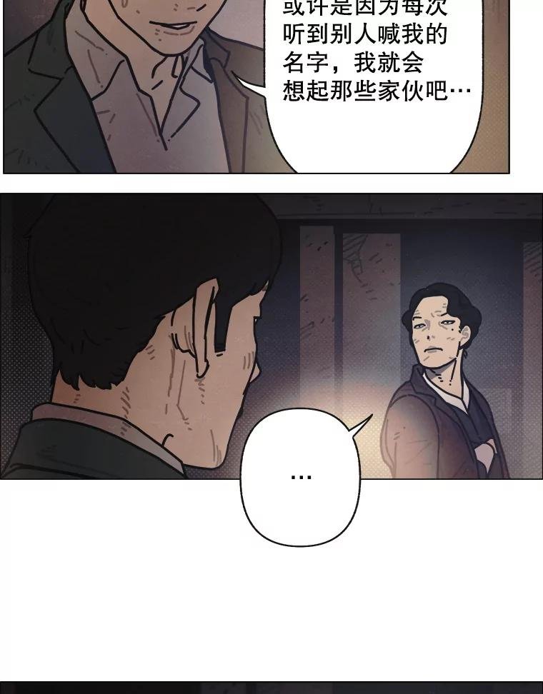 16.孤身一人