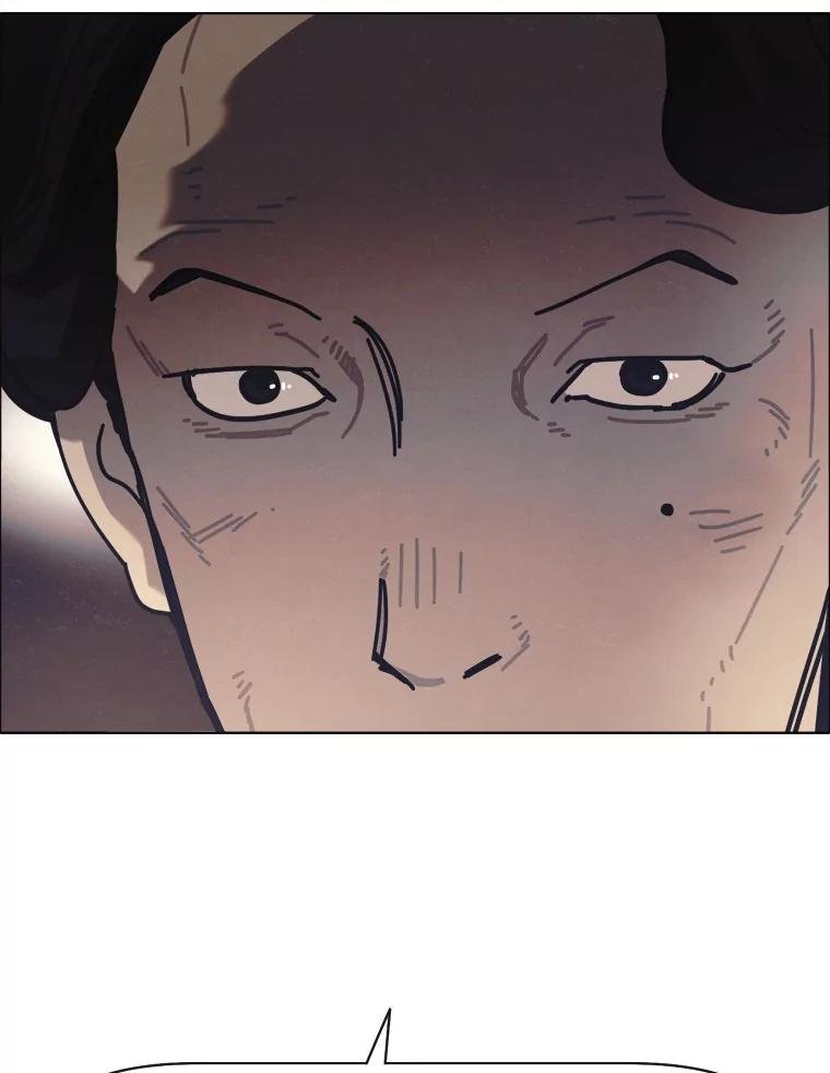 16.孤身一人