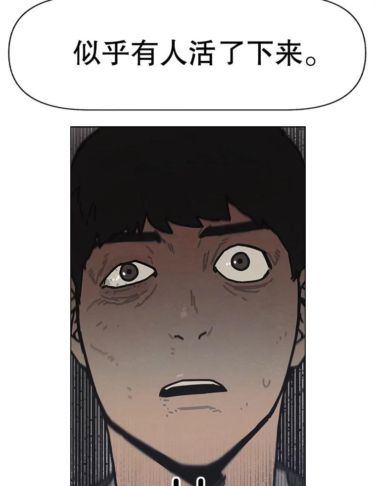 16.孤身一人