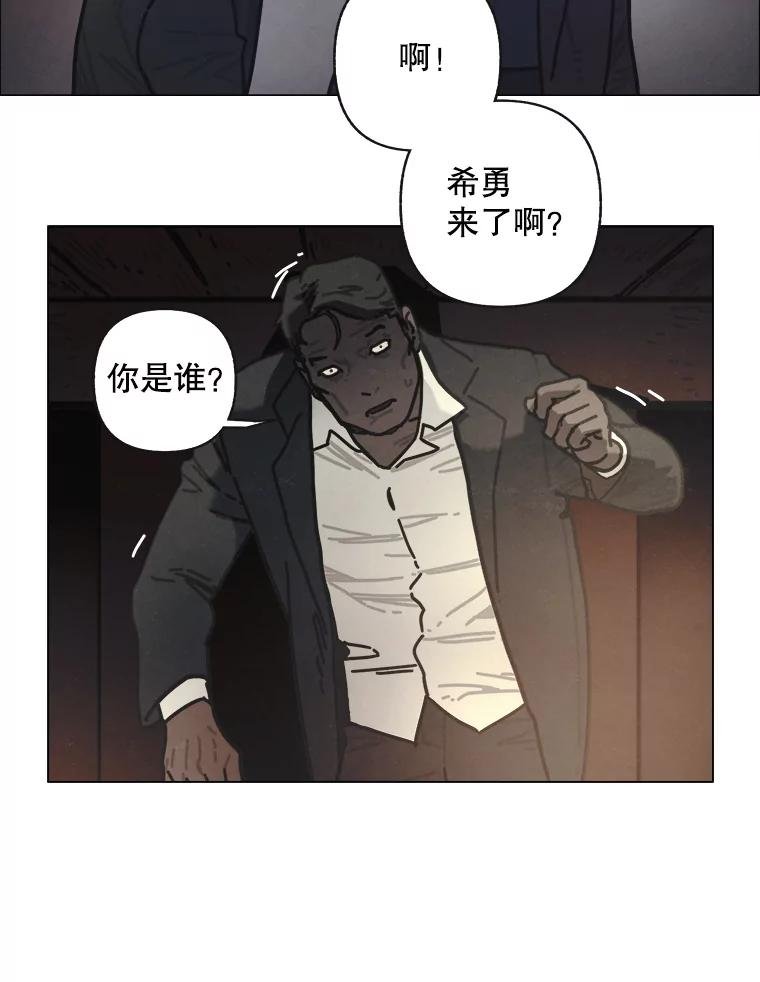 16.孤身一人