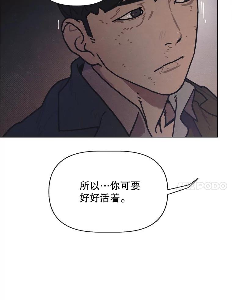 16.孤身一人